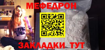 дистиллят марихуана Донской
