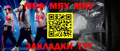 дистиллят марихуана Донской