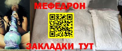 дистиллят марихуана Донской