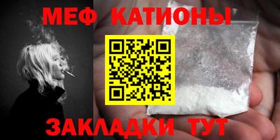 круглые Дубна
