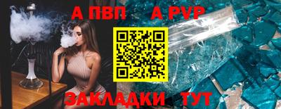дистиллят марихуана Донской
