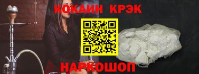 круглые Дубна