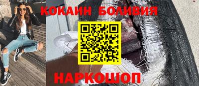 круглые Дубна