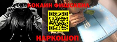 круглые Дубна