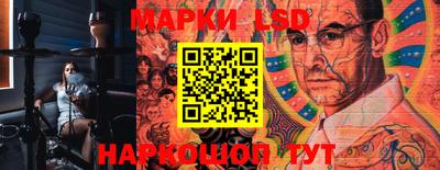 mix Донецк