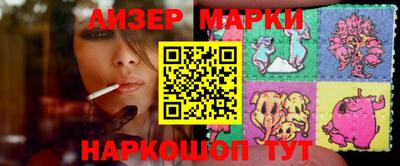 дистиллят марихуана Донской