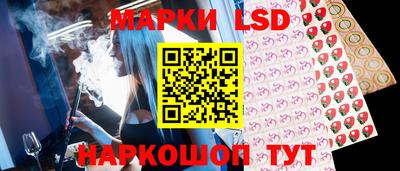 круглые Дубна