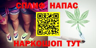 дистиллят марихуана Донской