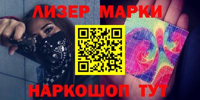 дистиллят марихуана Донской