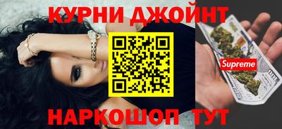 круглые Дубна