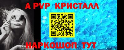 mix Донецк