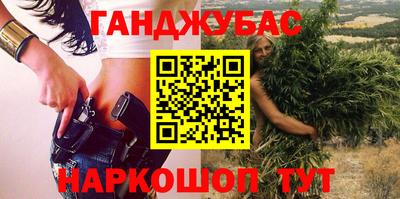 круглые Дубна