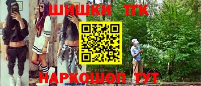 mix Донецк