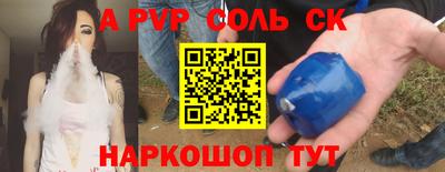 mix Донецк