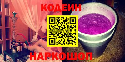 дистиллят марихуана Донской