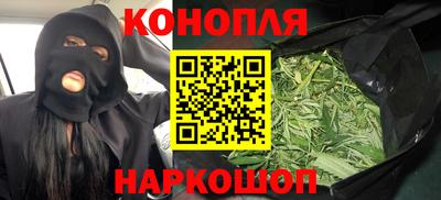 mix Донецк