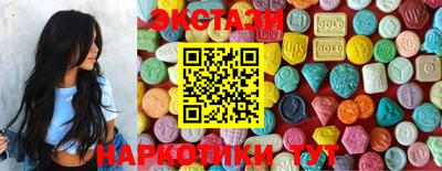 круглые Дубна