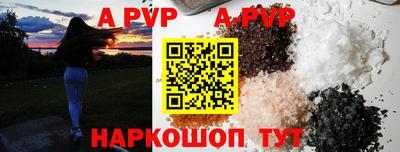 круглые Дубна