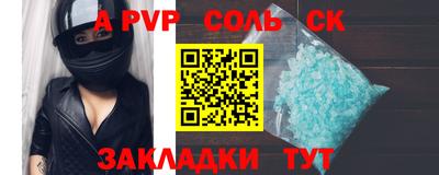 дистиллят марихуана Донской