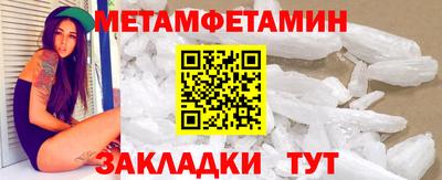 mix Донецк