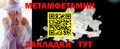 mix Донецк