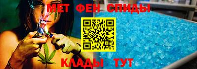 mix Донецк