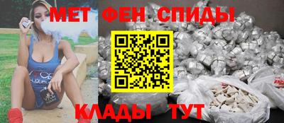 mix Донецк