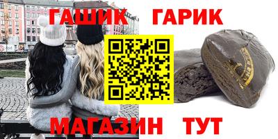 круглые Дубна
