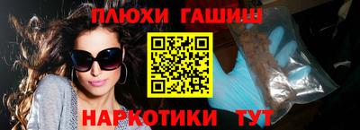 круглые Дубна