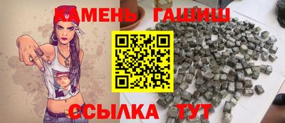 круглые Дубна