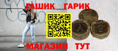 mix Донецк