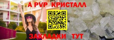 дистиллят марихуана Донской