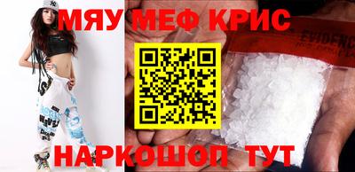 круглые Дубна