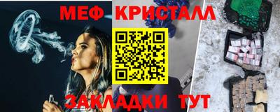 дистиллят марихуана Донской