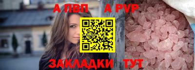 дистиллят марихуана Донской