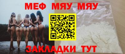 круглые Дубна